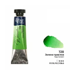 Akvarelové barvy Rosa 10 ml 728 sap green